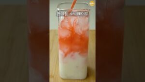 [Video] The Secret 2-Ingredient K-Drink Nobody Tells You About
