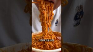 [Video] Viral K-Food Hack: The 10 Million View Convenience Store Tteokbokki