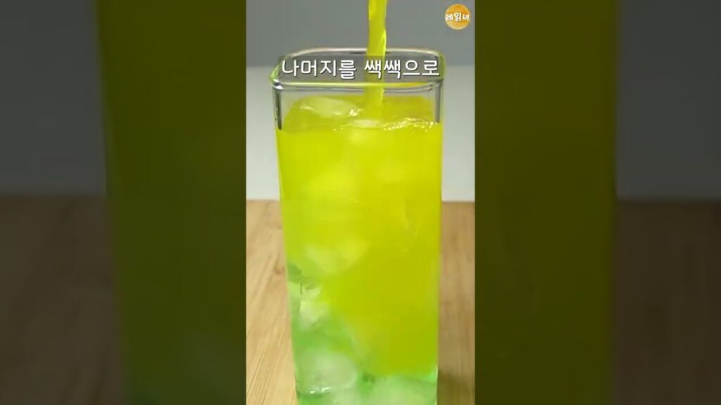 [Video] The Secret 2-Ingredient K-Drink Combo Nobody Tells You