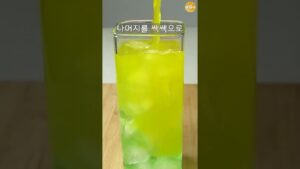 [Video] The Secret 2-Ingredient K-Drink Combo Nobody Tells You