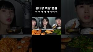[Video] 1 Viral K-Food Secret: Mastering Convenience Store Mukbang