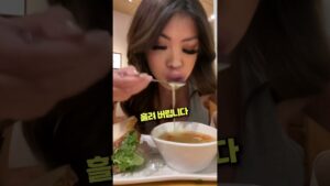 [Video] 1 Viral K-Food Hack: The Ultimate Convenience Store Jajangmyeon!