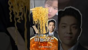 [Video] 5 Crazy K-Ramen Hacks Nobody Tells You About!