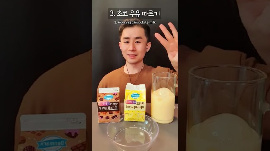 [Video] I Tried the Korean Convenience Store Drink Hack and Here Is What Happened