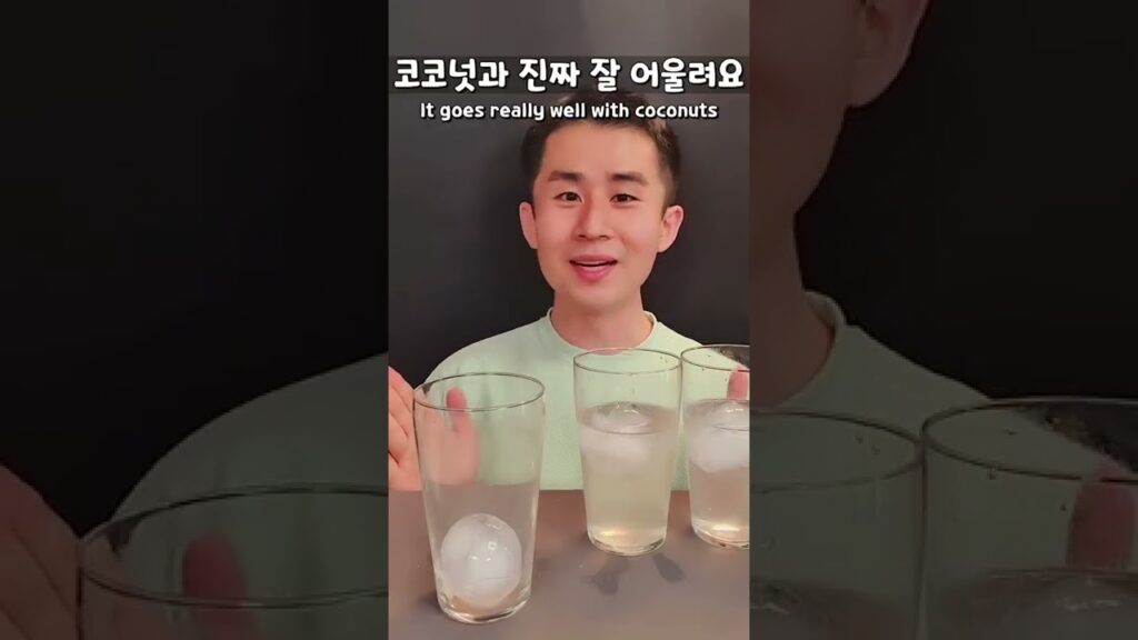 [Video] I Tried the TikTok Coconut Combo Hack and Here Is What Happened