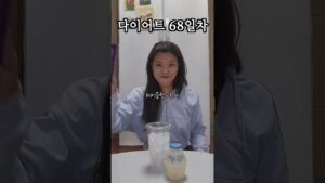 [Video] I Tried the K-Food Convenience Store Latte Hack and Here Is What Happened