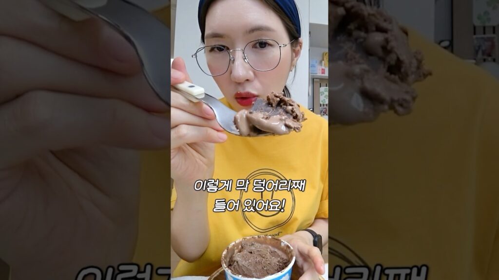 [Video] I Tried the Korean Ice Cream and Chips Combo and Here Is What Happened