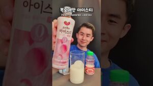 [Video] I Tried the Korean Convenience Store Drink Mix and Here Is What Happened