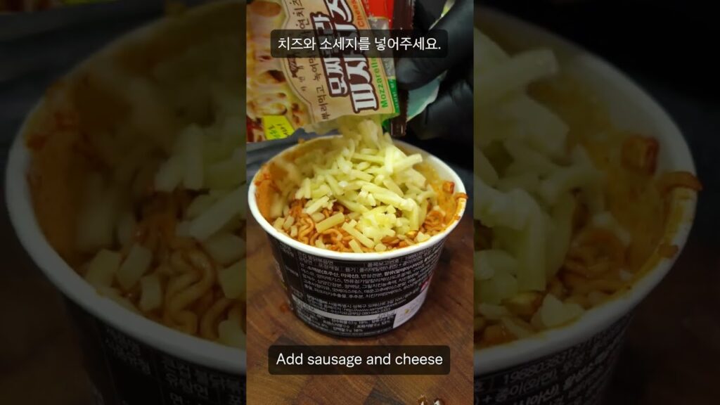 [Video] The One Ingredient Koreans Add to Instant Ramen That Changes Everything