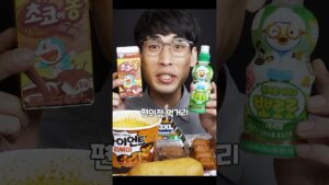 [Video] I Tried the Korean Convenience Store Rabokki Hack and Here Is What Happened