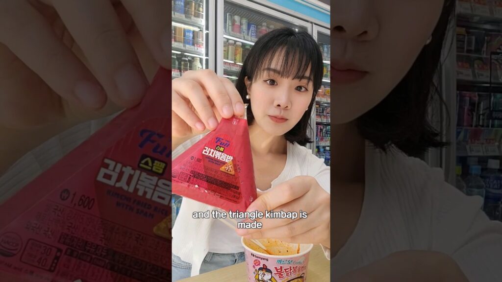 [Video] How to Hack the Ultimate Korean Convenience Store Combo
