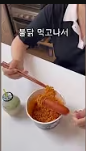 스크린샷 2026-03-14 144802