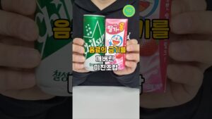 [Video] I Tried the TikTok Korean Convenience Store Hack and Here Is What Happened
