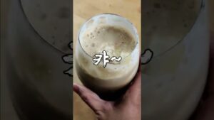 [Video] I Tried the Joanna Ice Cream Hacks and Here Is What Happened
