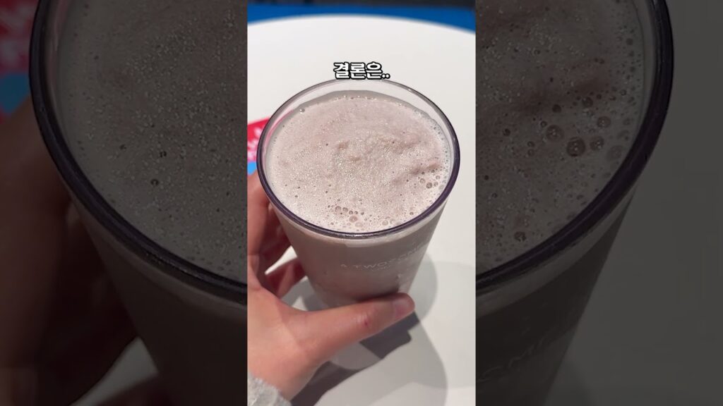 [Video] How to Hack A Twosome Place for a Ferrero Rocher K-Drink