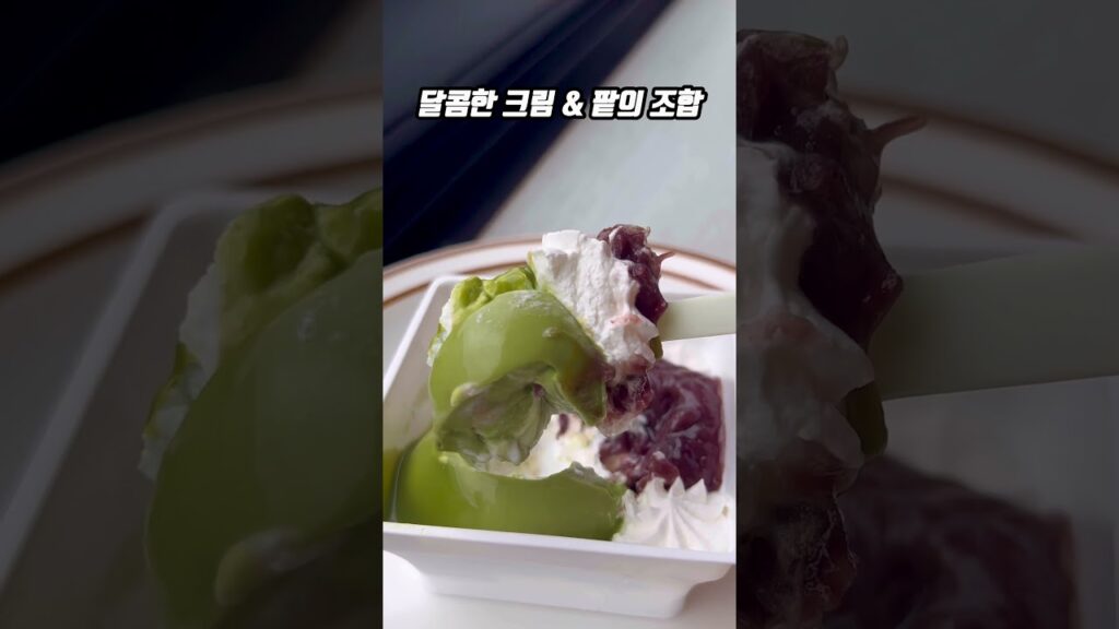 [Video] How to Hack Korean Convenience Store Desserts Like a Local