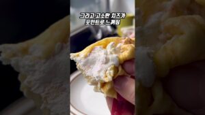 [Video] Discovering Lawson Japan's Ultra-Affordable Sweet Treats