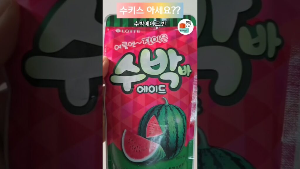 [Video] I Tried the Korean Convenience Store Sukis Hack, Here is Why