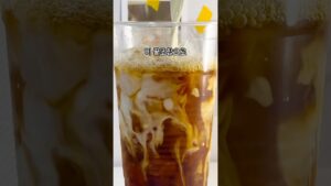 [Video] How to Make Cafe-Quality Convenience Store Coffee in Korea