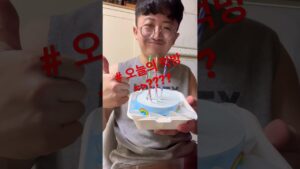 [Video] I Tried the GS25 Convenience Store Dessert and Here Is What Happened