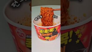 [Video] Why This K-Convenience Store Rabokki Hack Is Going Viral