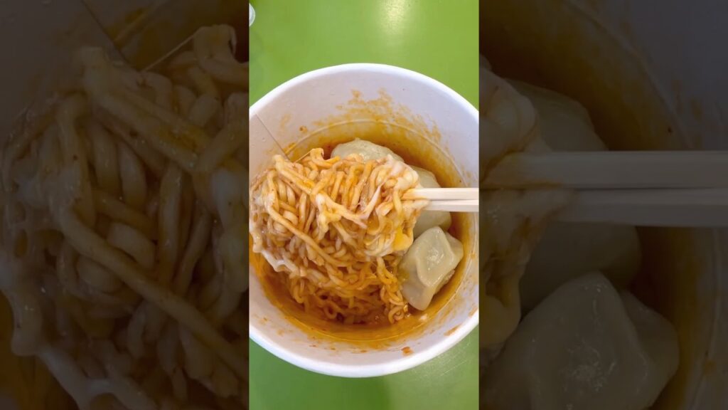 [Video] I Tried the Korean Convenience Store Buldak Dumpling Hack