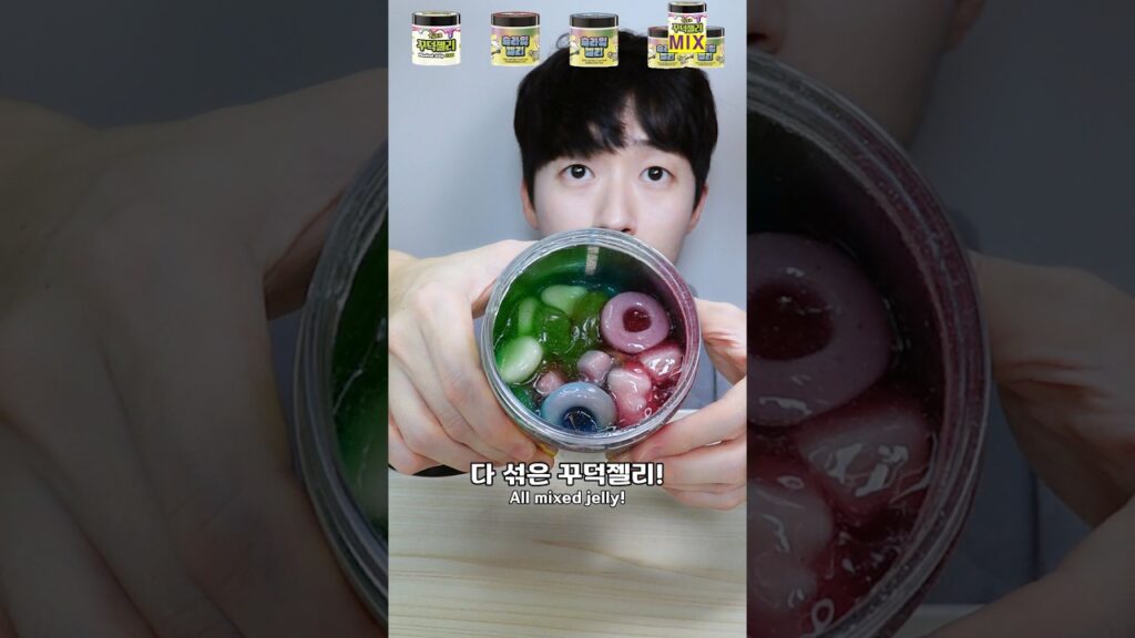 [Video] I Tried the Kkudeok Jelly Hack and Here Is What Happened