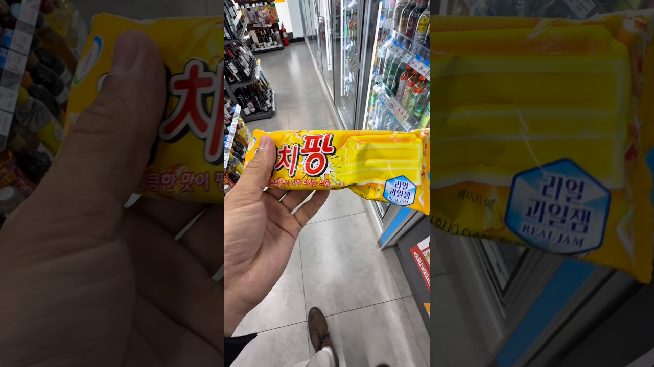 [Video] Why Are Koreans Obsessed With This CU Ramen Hack?