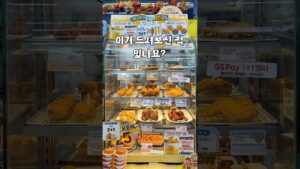 [Video] I Tried the TikTok Korean Convenience Store Hack and Here Is What Happened