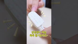 [Video] I Discovered a Childhood Delight: GS25 Milk and Tok Tok!