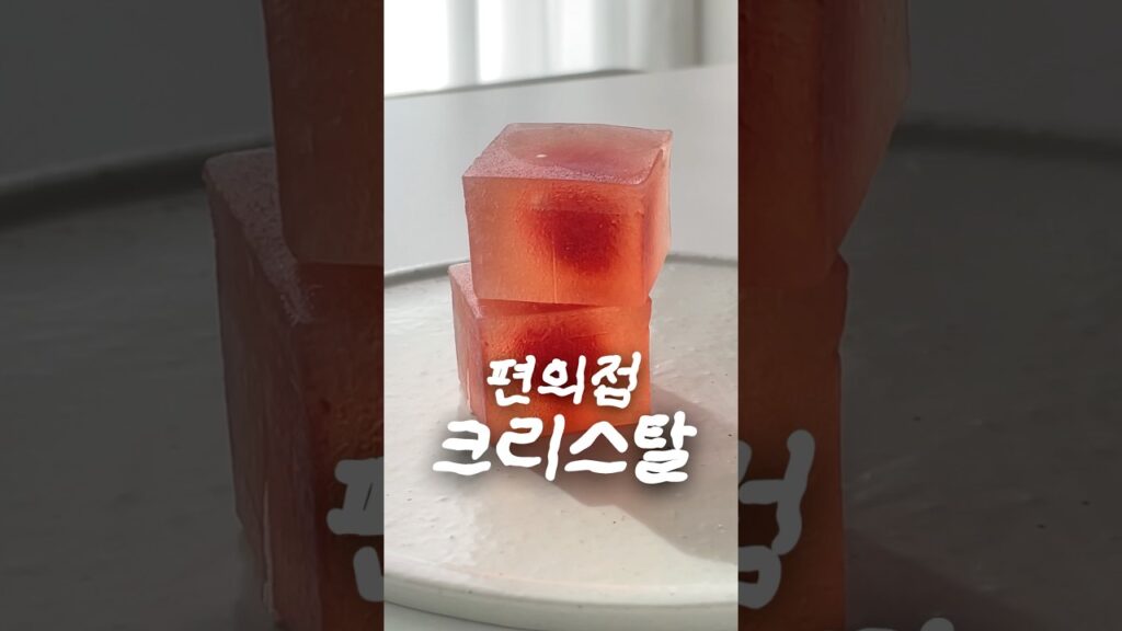 [Video] I Tried the TikTok Korean Convenience Store Hack and Here Is What Happened