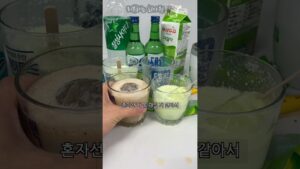 [Video] How to Hack the Ultimate K-Soju Cocktails from a Convenience Store