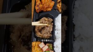 [Video] Forget Restaurants: This CU Dosirak Beats Them All