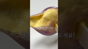 [Video] I Tried the Korean Chaltteok Ice and Here Is What Happened