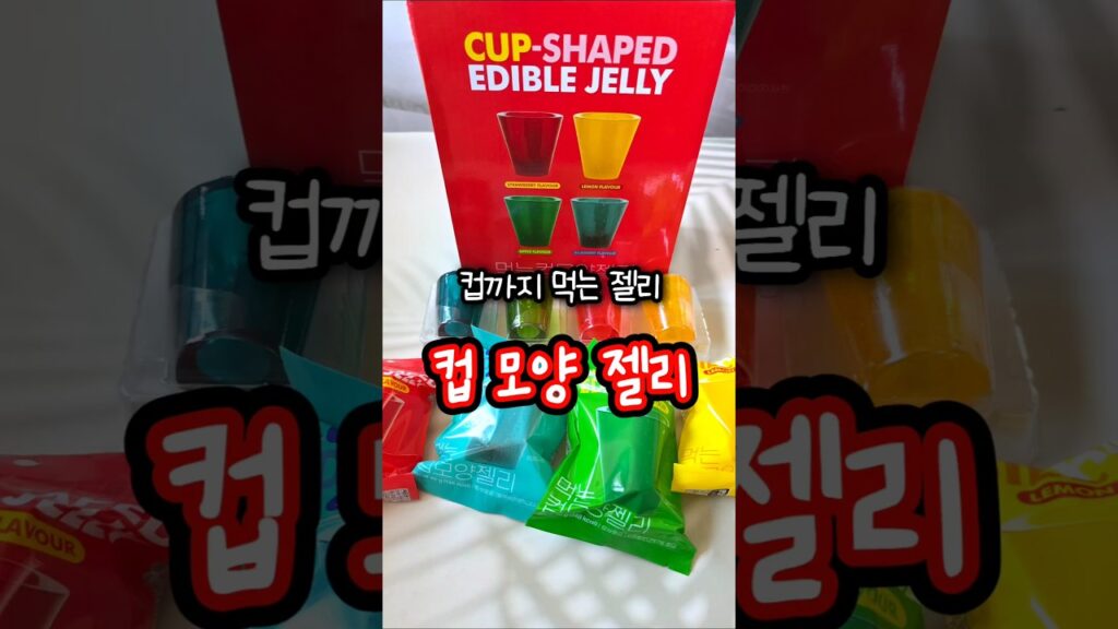 [Video] I Tried the TikTok Korean Convenience Store Jelly Hack and Here Is What Happened
