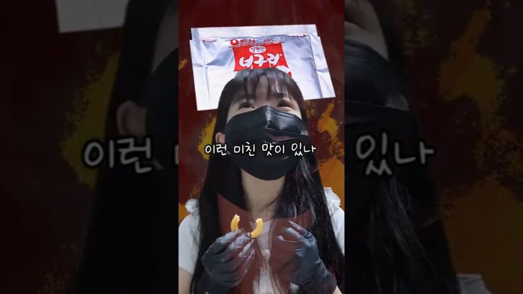 [Video] I Tried the TikTok K-Snack Hack and Here Is What Happened
