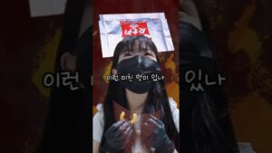 [Video] I Tried the TikTok K-Snack Hack and Here Is What Happened