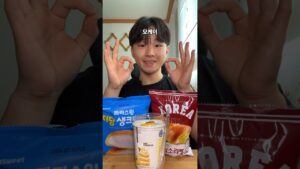 [Video] I Tried CU's Yonsei Milk Cream Cup and Here Is What Happened