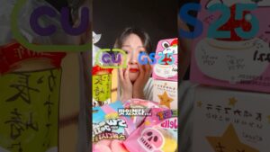 [Video] I Tried the CU vs GS25 Snack Battle: Here is What Happened