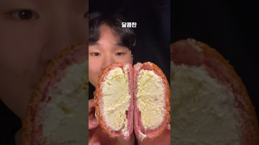 [Video] I Tried The CU Strawberry Banana Cream Bread: Here Is What Happened