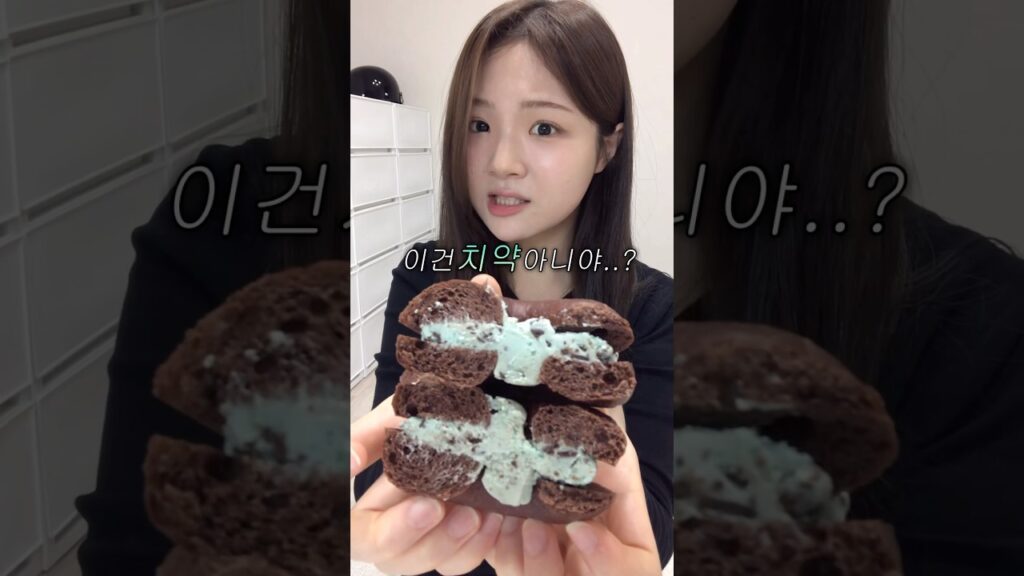 [Video] I Tried the CU K-Dessert Combo and Here Is What Happened