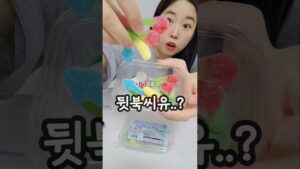 [Video] I Tried the CU Frozen Jelly Hack and Here Is What Happened