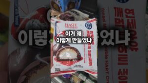 [Video] Discovering CU's Viral Hammer Tiramisu: A Sweet Smash Hit?