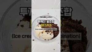 [Video] Discover the K-Food Ice Cream Combos Koreans Love