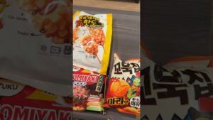 [Video] I Tried the H Mart Korean Convenience Store Haul and Here Is What Happened